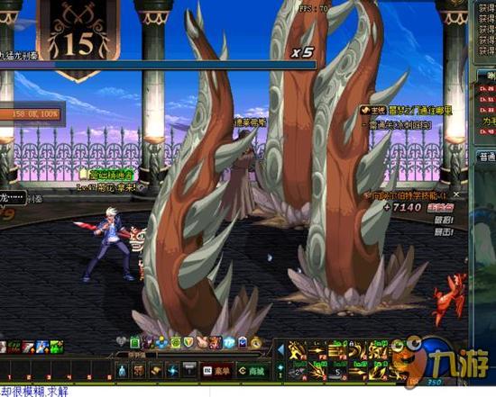 英超裁判官承认误判：富勒姆进球被取消引发的争议与反思