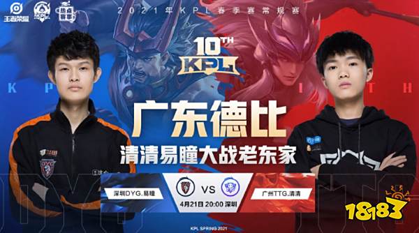 这使得比赛 这使得比赛