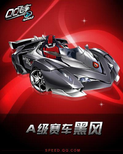 上勇往直前 上勇往直前