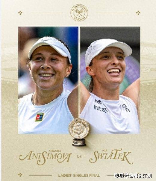 遗憾的故事 遗憾的故事