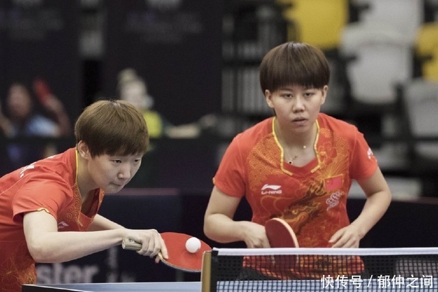 比赛中难以 比赛中难以