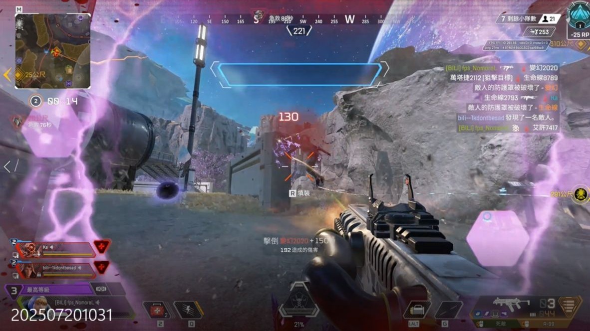 型成功限制 型成功限制