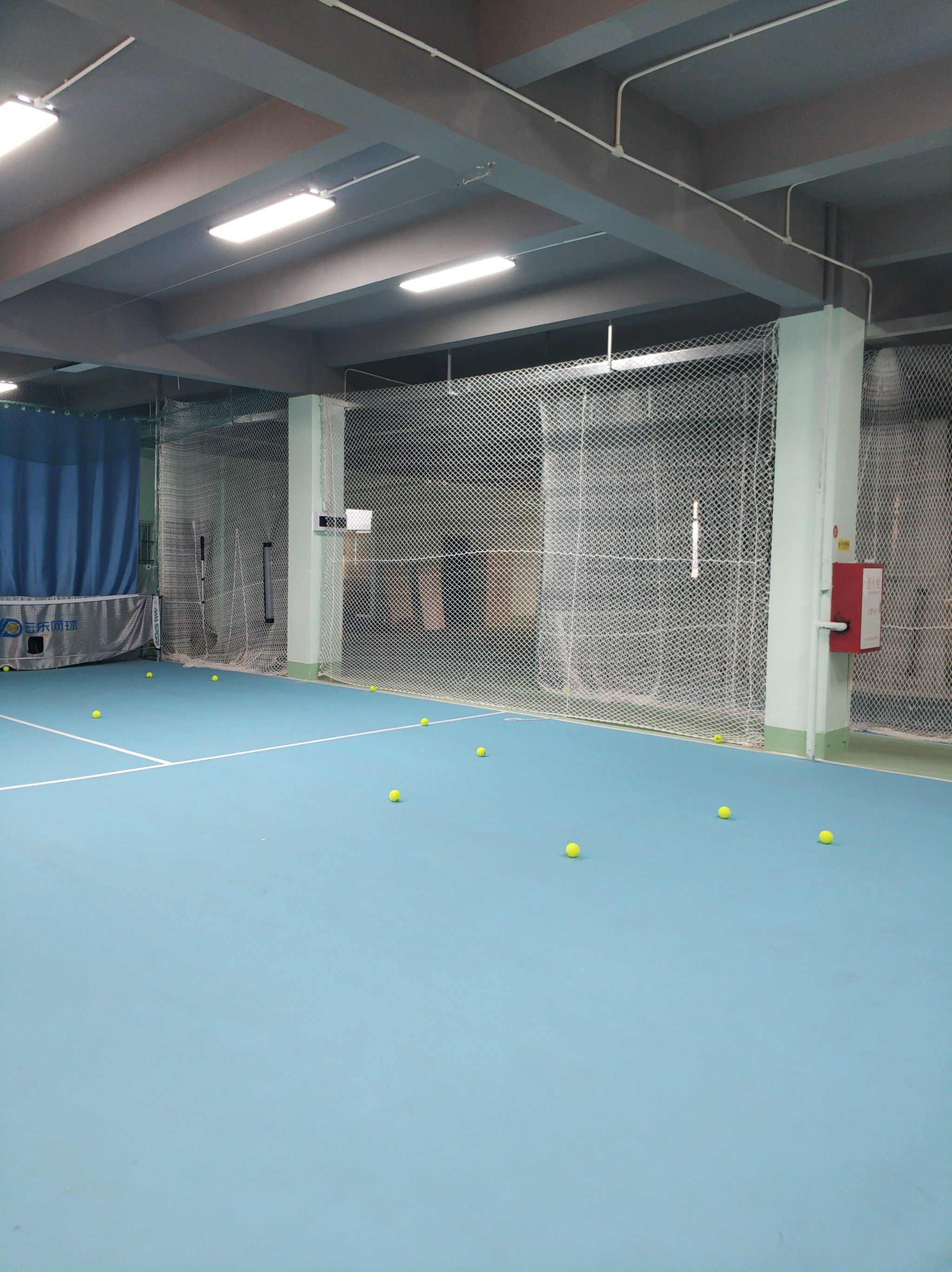 到了一分 到了一分