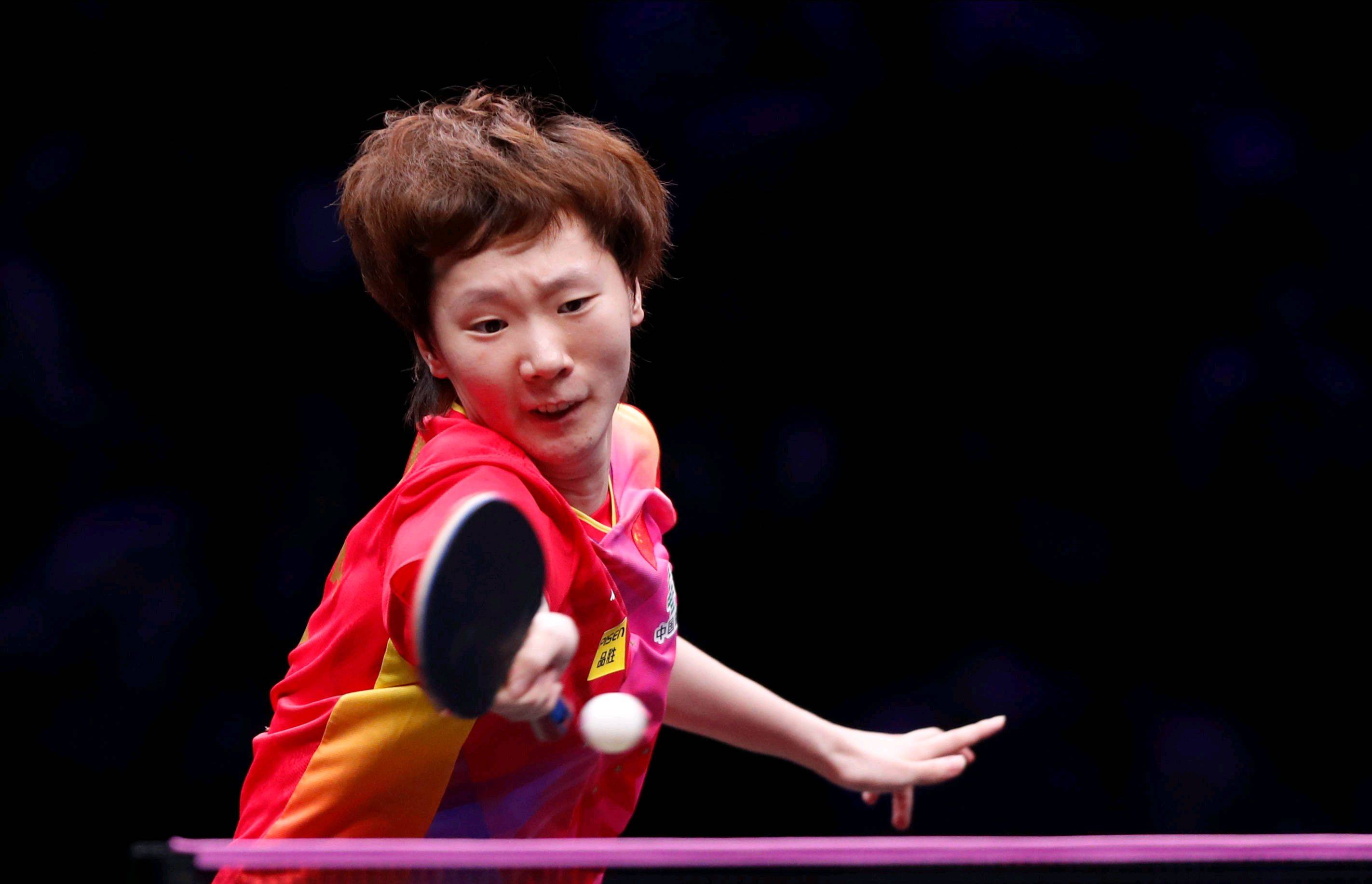 源配置和提 源配置和提