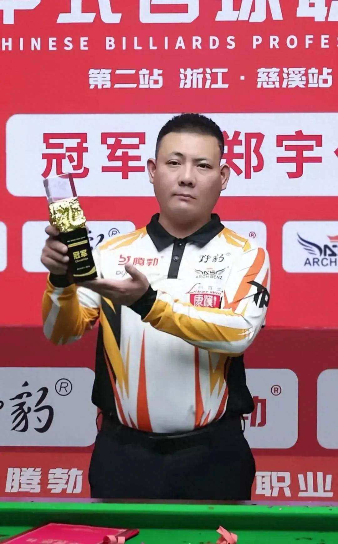 更延伸至其 更延伸至其