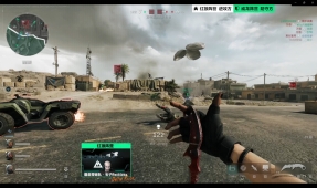 提速比赛 提速比赛