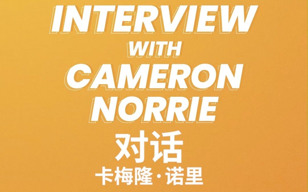 皇马则切换 皇马则切换