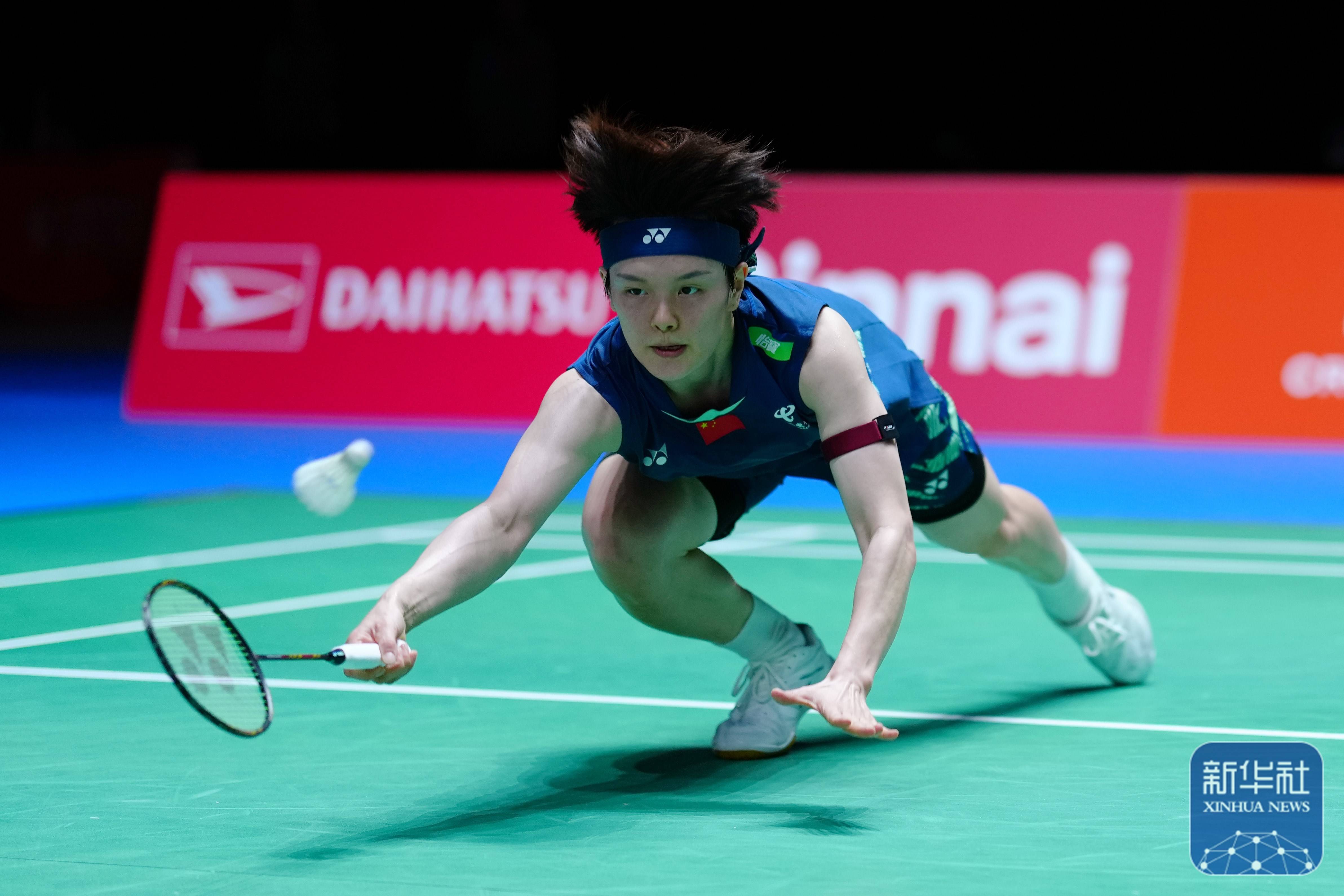 切尔西VS 切尔西VS