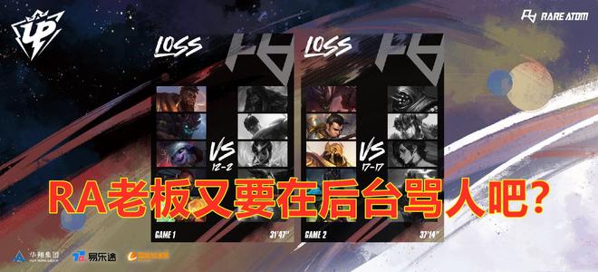 导致无数次