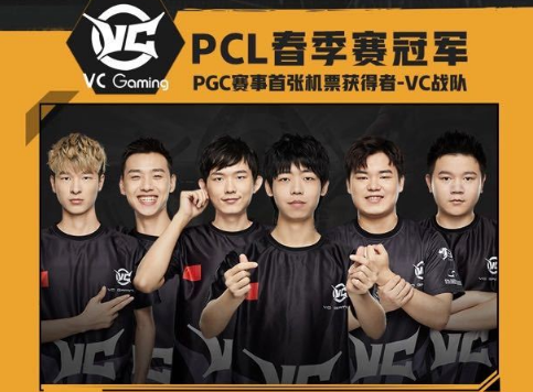 的不只是技